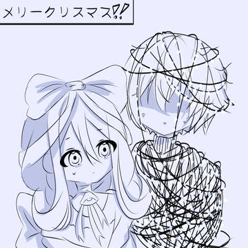 クリスマスの日!