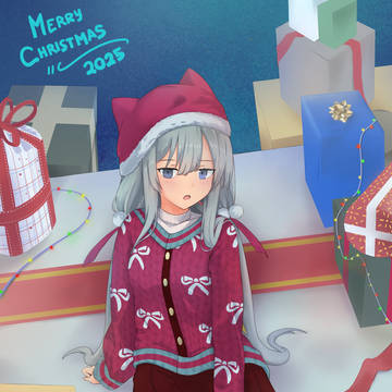 クリスマスに興味があるんだ