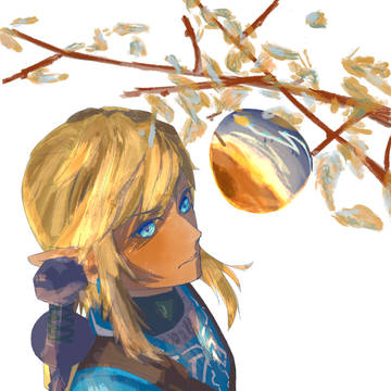 Gilded Apple