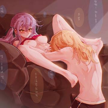 《本色》小说配图