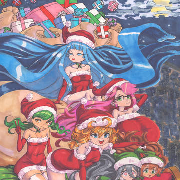 Merry Christmas!