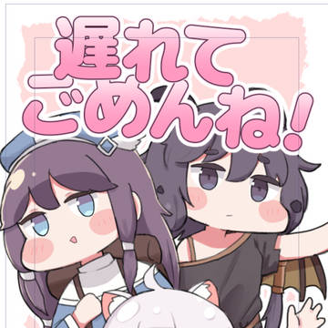 C107新刊
