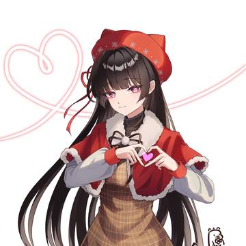 chisa