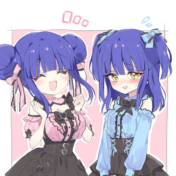 地雷っぽいキョンキョンとランラン。