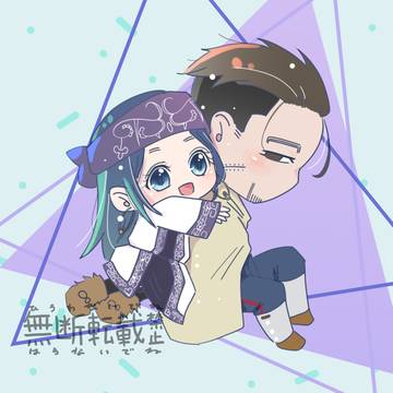 WEBコミ同人債2025参加作品