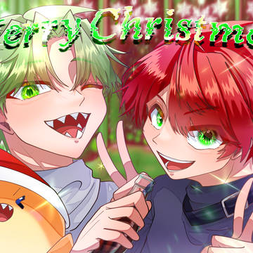 クリスマスだよ