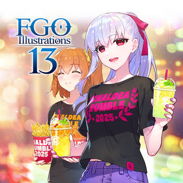 C107新刊FGO本サンプル