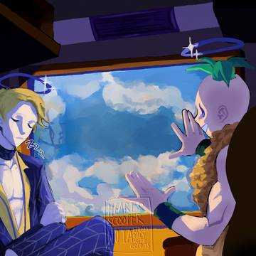 SKY TRAIN