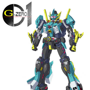 ゼロワン バイティングシャーク　ダム化