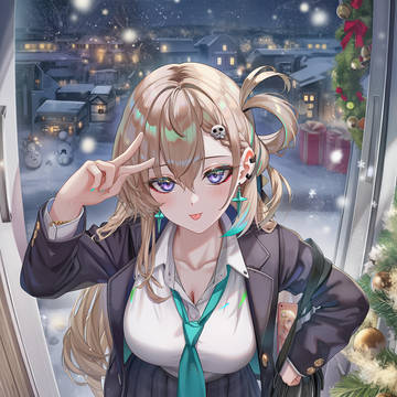 Merry Christmas