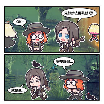 门会自己动,这扯不扯