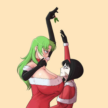 Merry Christmas