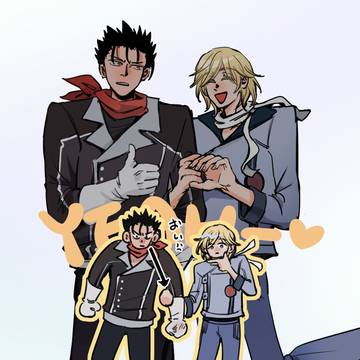 黒ファイ