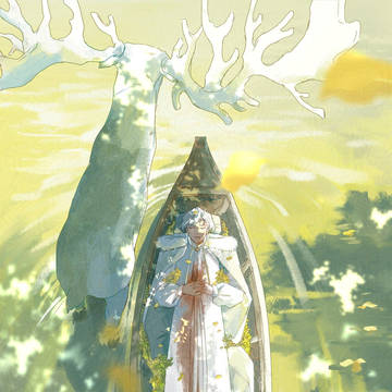 A Serene Farewell
