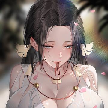 songyu
