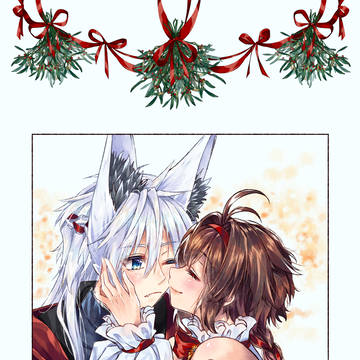 【オリジナル】Under The Mistletoe