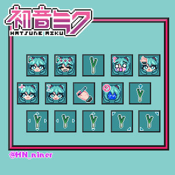 Vocaloid cursors Hatsune Miku