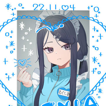 ジャージメイドエクシア👾