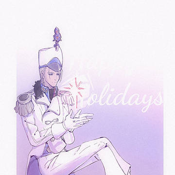 happy holidays
