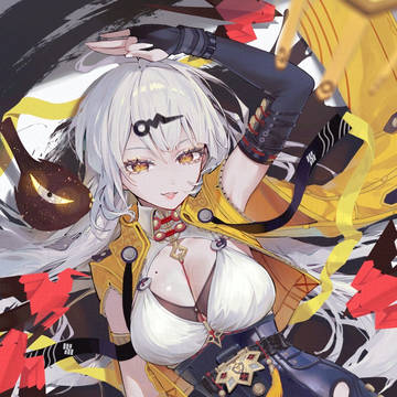 儀玄