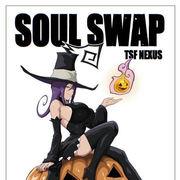 Soul Eater: Soul Swap!