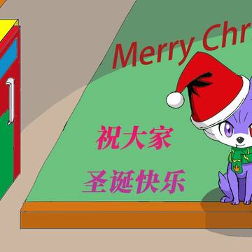 圣诞节等你回家的火狐狸