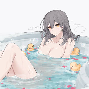 Stelle Bath time