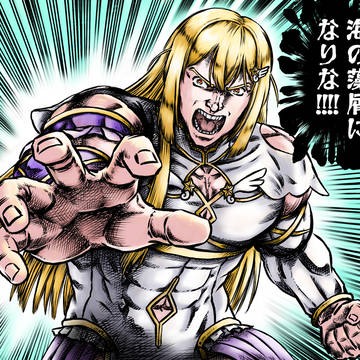 skebで依頼されたやーつ