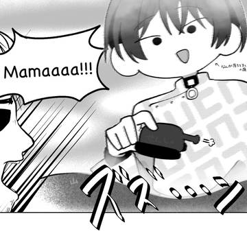 新刊