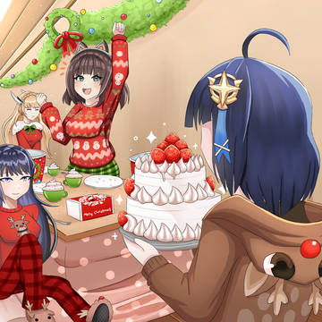 Christmas Gathering