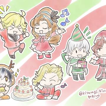 メリークリスマス！