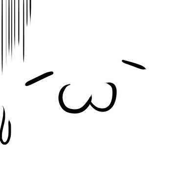 Announcement