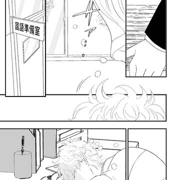 【後編】クリスマス銀八桂本Web再録