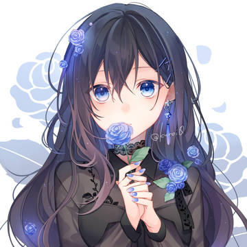 青