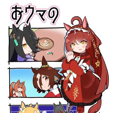 C107　新刊サンプル
