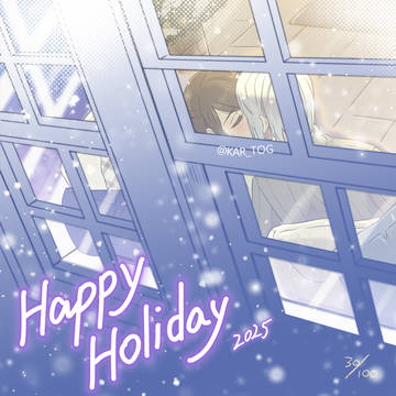 Khunbam Happy Holiday 2025