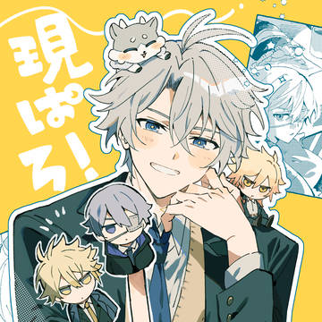 C107 12/30 新刊サンプル