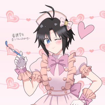 まこりんまとめ2025④