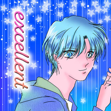 2025.12.30発行 excellent
