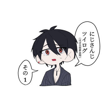 🌈🕒まとめ1(ほぼ全部🎤さん)