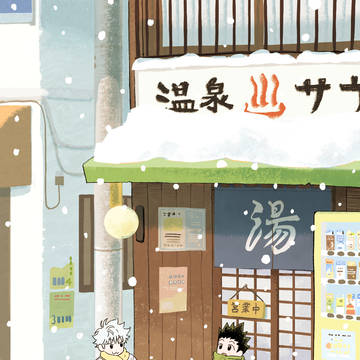 雪の日
