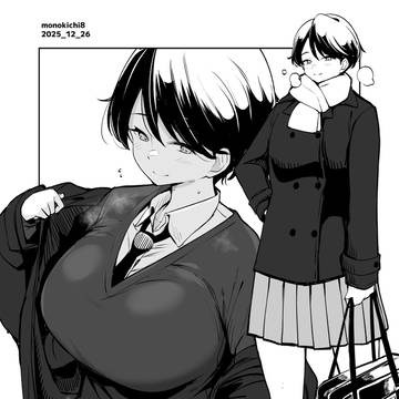 俺ボ2_137