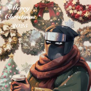 創作忍者のクリスマス絵