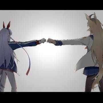 ウマ娘