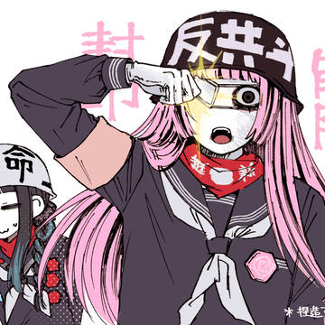 ⭐︎