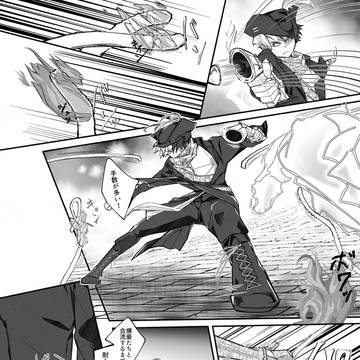 【海賊パロ】NO MERCY３【爆轟】