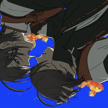 その果実は