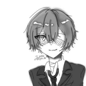 落書き〜