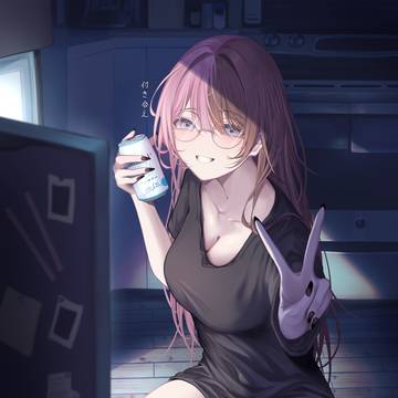 付き合え
