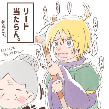 黄金イラストまとめ